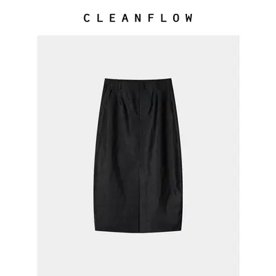 CLEANFLOW | 莨绸平板香云纱茧型木鱼半身裙女高级感2026夏季新款